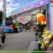 Festplatz Galgenau (Grafenau)