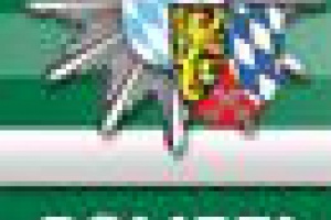 Polizeibericht des Polizeipräsidium Niederbayern/Oberpfalz 25.-27.01.2008