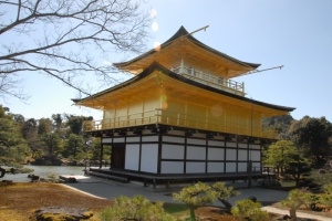 EINE JAPAN REISE - Japan aus einem neuen Blickwinkel betrachten