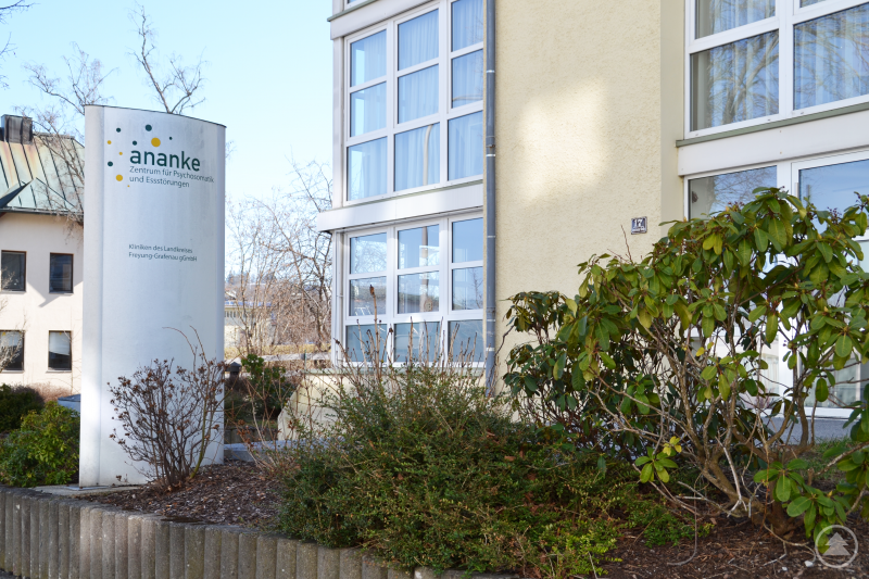 Eingang ANANKE