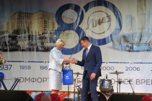 ZF als bester Zulieferer ausgezeichnet