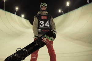 "Olympia 2014 in Sotchi, das war einfach unglaublich!"