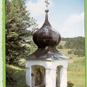 Bründl-Kapellen-Runde